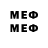Метадон methadone Rick2010100