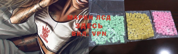 не бодяженный Дмитров