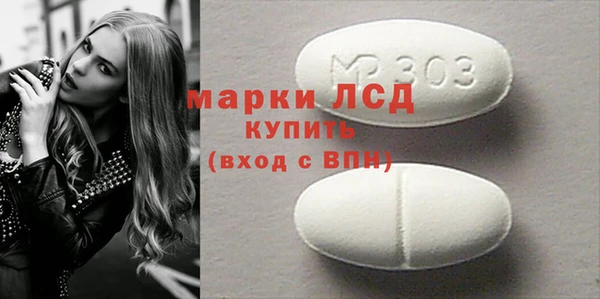 кокаин VHQ Дмитриев