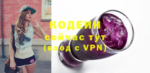 дистиллят марихуана Дмитровск