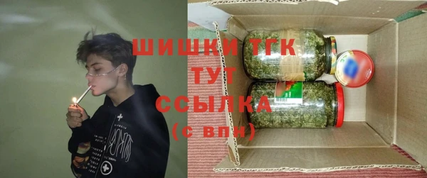 не бодяженный Дмитров