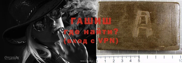 кокаин VHQ Дмитриев
