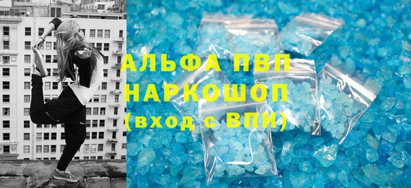 кокаин VHQ Дмитриев
