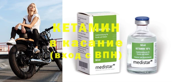 не бодяженный Дмитров