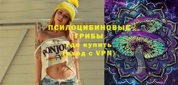 кокаин VHQ Вуктыл