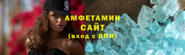дистиллят марихуана Дмитровск