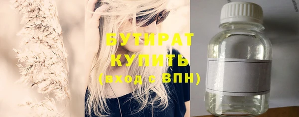 кокаин VHQ Дмитриев