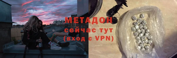 кокаин VHQ Дмитриев