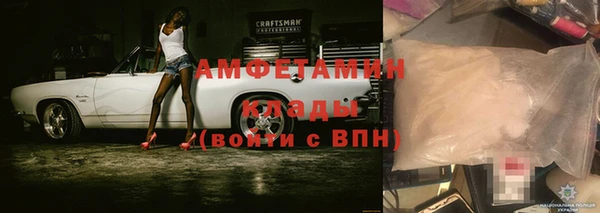 дистиллят марихуана Дмитровск