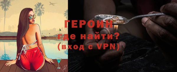 дистиллят марихуана Дмитровск