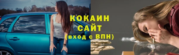 дистиллят марихуана Дмитровск