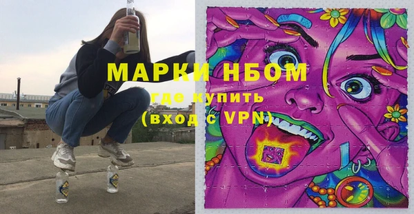 не бодяженный Дмитров