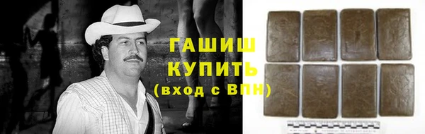 не бодяженный Дмитров