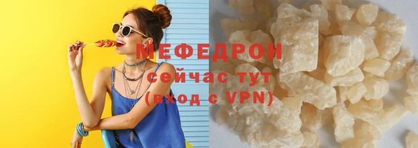 кокаин VHQ Дмитриев