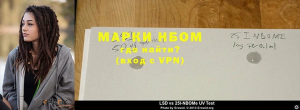 не бодяженный Дмитров