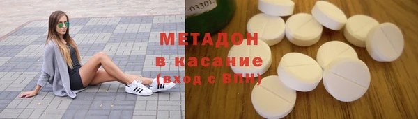 не бодяженный Дмитров