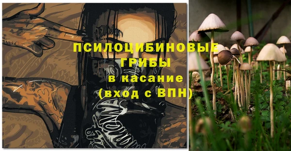 кокаин VHQ Дмитриев