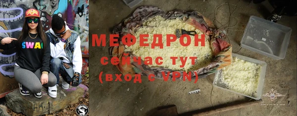 дистиллят марихуана Дмитровск