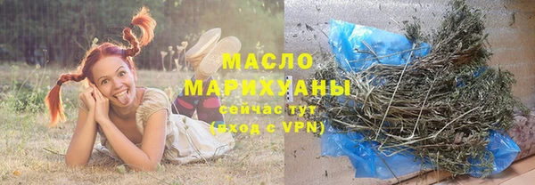 кокаин VHQ Дмитриев