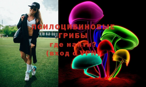 дистиллят марихуана Дмитровск