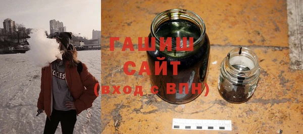 кокаин VHQ Дмитриев