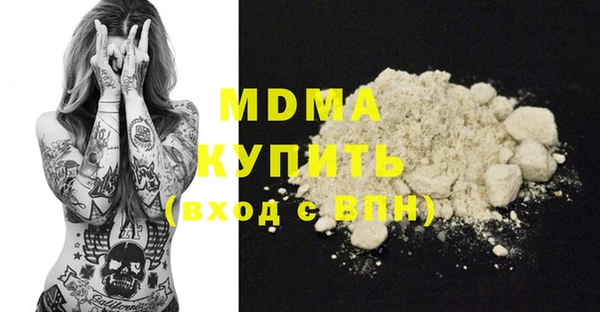 не бодяженный Дмитров