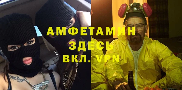 кокаин VHQ Дмитриев