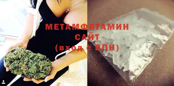 кокаин VHQ Дмитриев