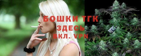 не бодяженный Дмитров