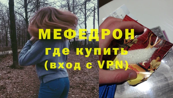 дистиллят марихуана Дмитровск