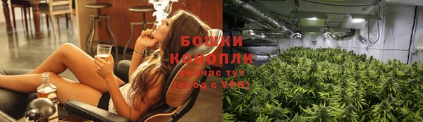 кокаин VHQ Дмитриев