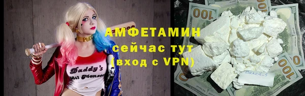 кокаин VHQ Дмитриев