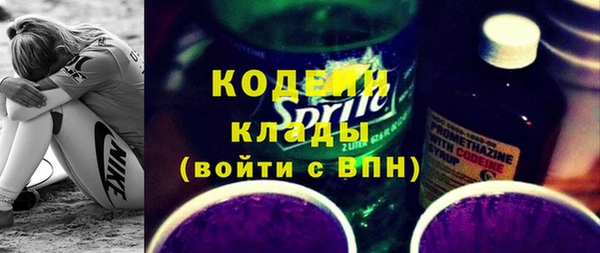 кокаин VHQ Дмитриев