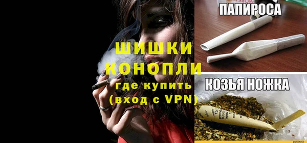 кокаин VHQ Дмитриев