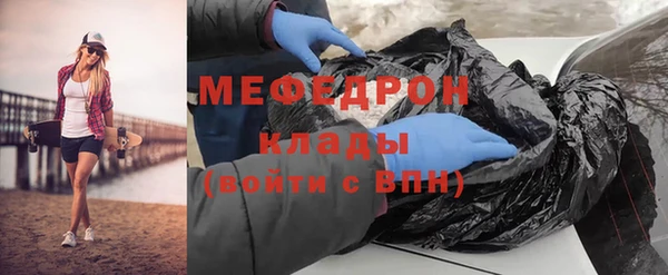 не бодяженный Дмитров