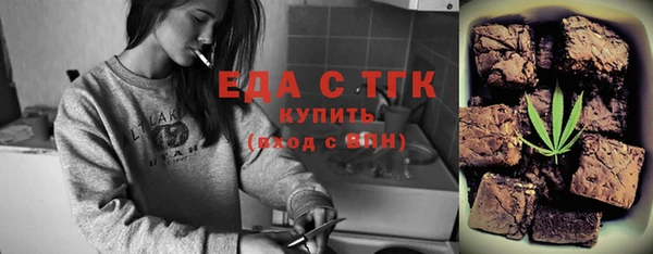 дистиллят марихуана Дмитровск
