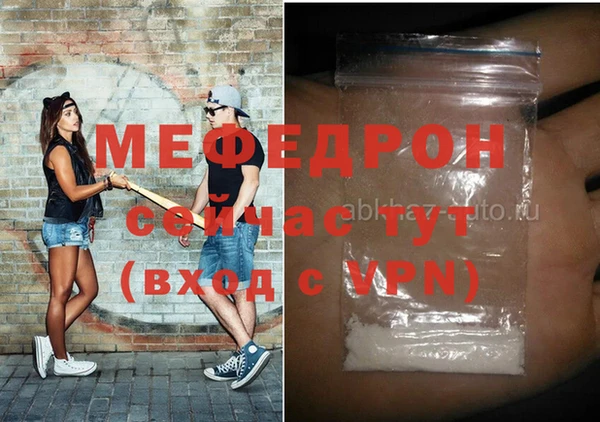 не бодяженный Дмитров
