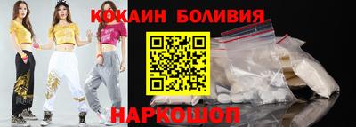 мяу мяу кристалл Кумертау