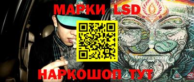 мяу мяу кристалл Кумертау