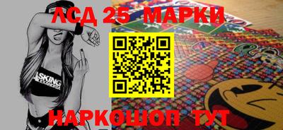 мяу мяу кристалл Кумертау