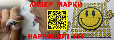 крисы Кулебаки