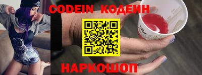 сатива Кунгур