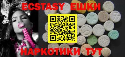 сатива Кунгур