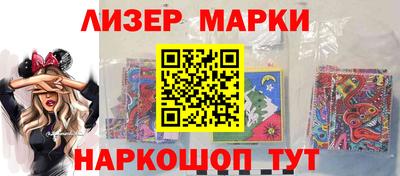 крисы Кулебаки