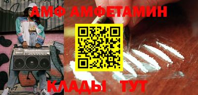 крисы Кулебаки