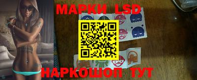 сатива Кунгур