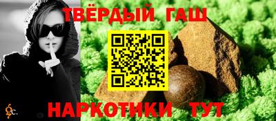 крисы Кулебаки