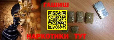 сатива Кунгур