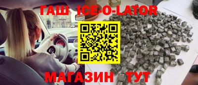 сатива Кунгур
