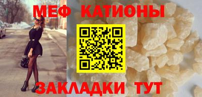 крисы Кулебаки